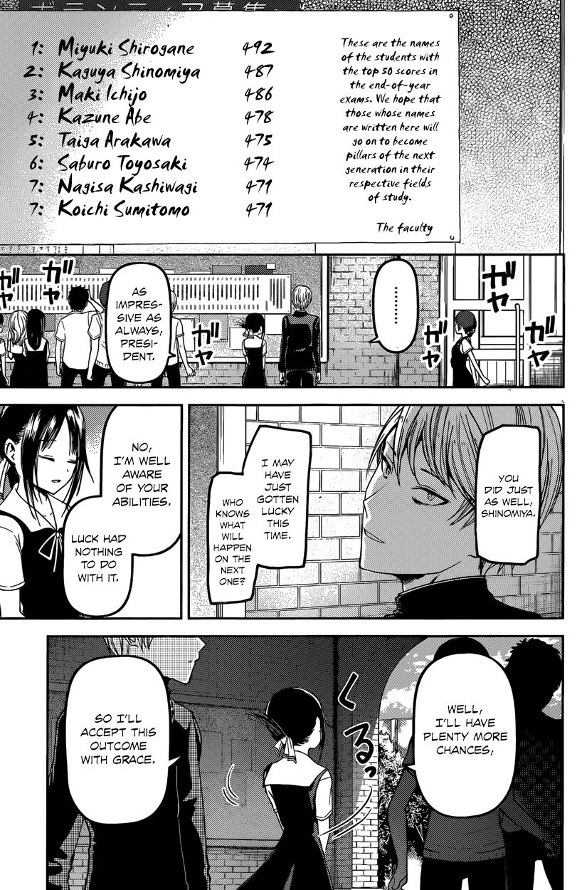 Kaguya-sama wa Kokurasetai - Tensai-tachi no Renai Zunousen chapter 31 page 14