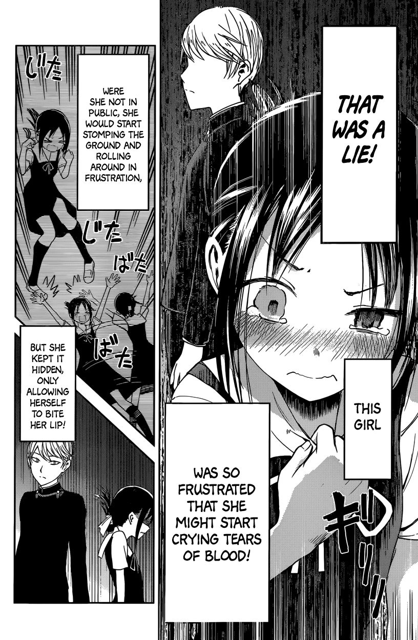 Kaguya-sama wa Kokurasetai - Tensai-tachi no Renai Zunousen chapter 31 page 15