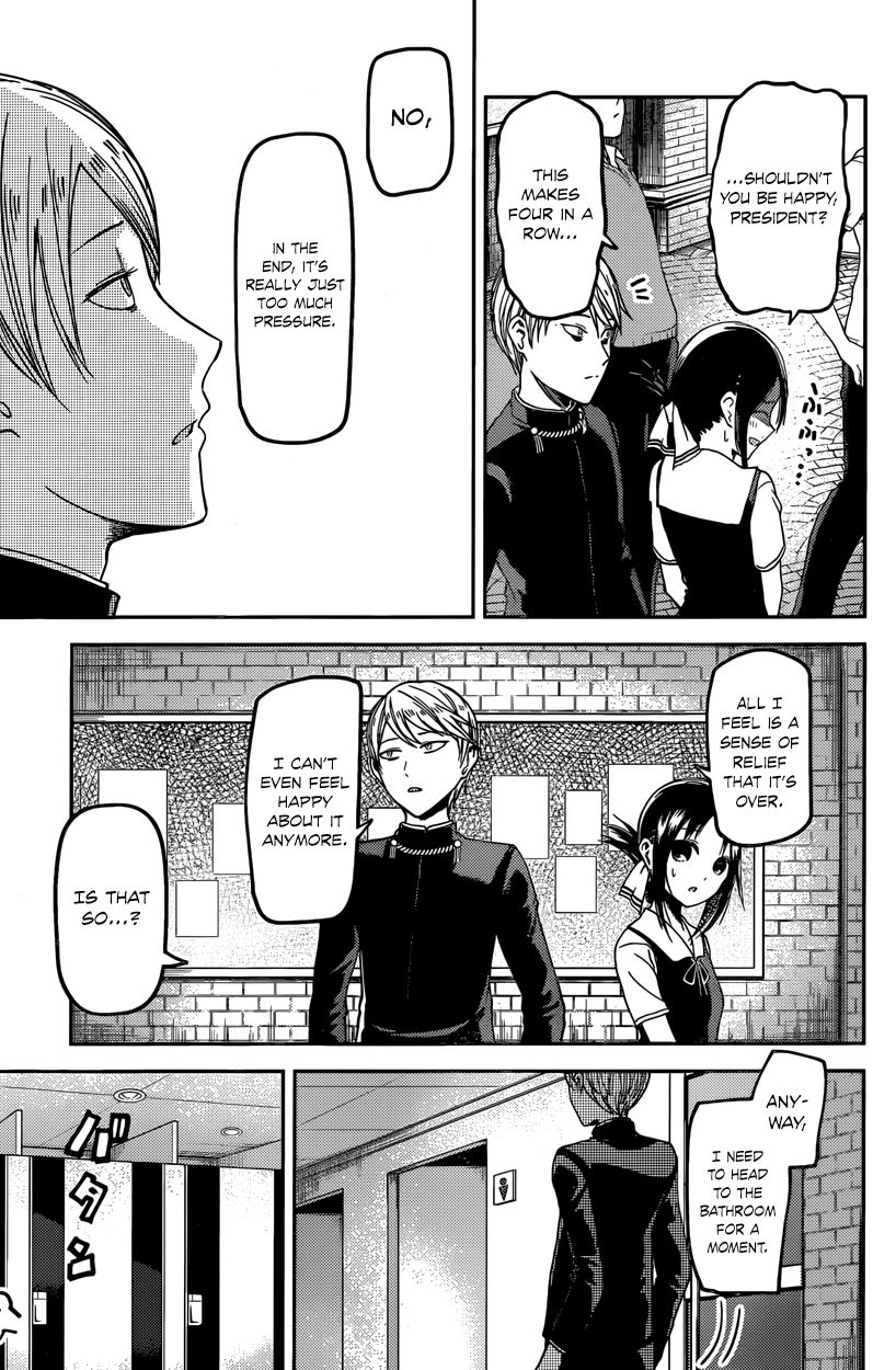 Kaguya-sama wa Kokurasetai - Tensai-tachi no Renai Zunousen chapter 31 page 16