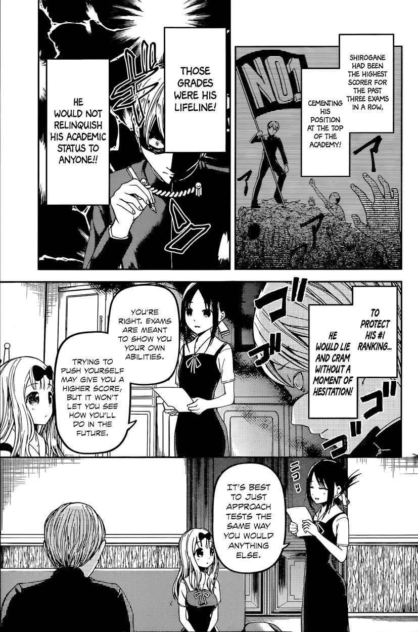 Kaguya-sama wa Kokurasetai - Tensai-tachi no Renai Zunousen chapter 31 page 2