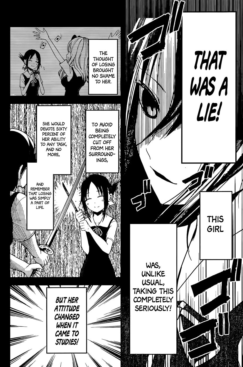 Kaguya-sama wa Kokurasetai - Tensai-tachi no Renai Zunousen chapter 31 page 3