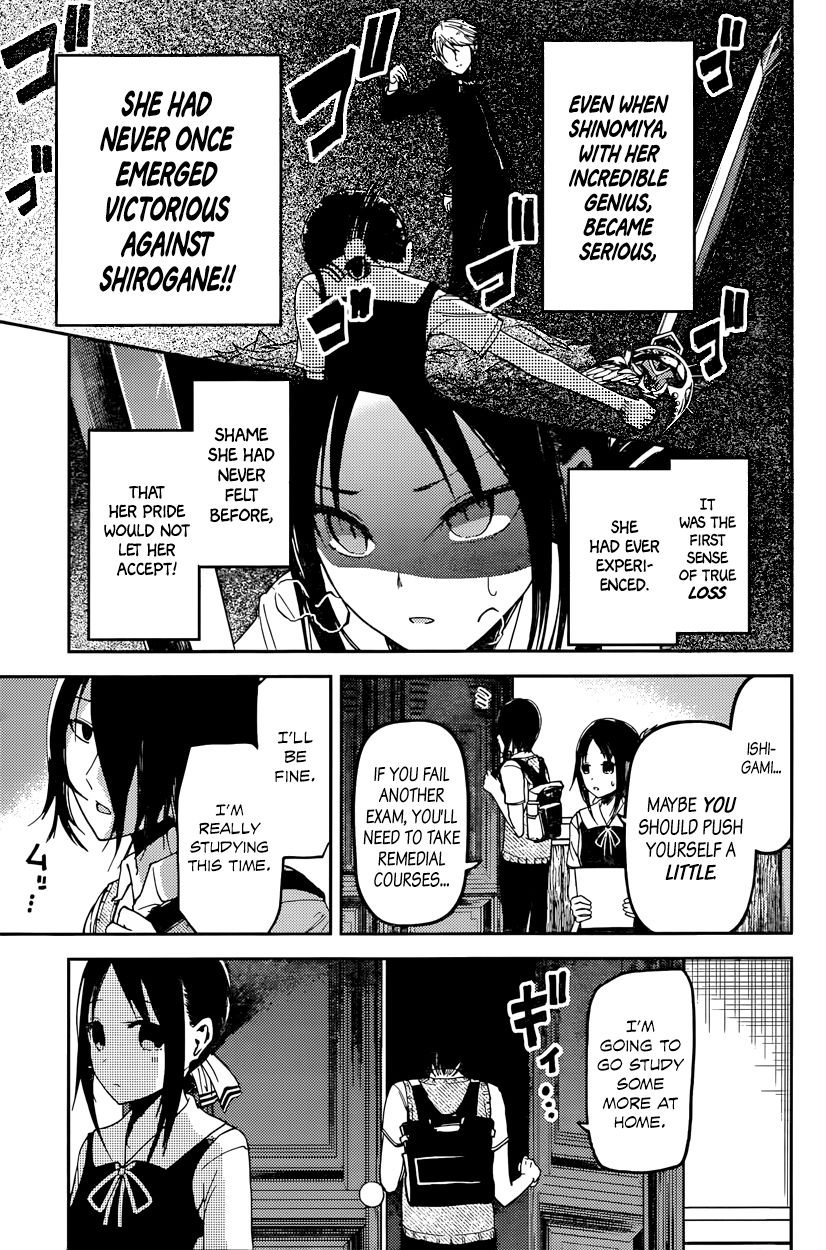 Kaguya-sama wa Kokurasetai - Tensai-tachi no Renai Zunousen chapter 31 page 4