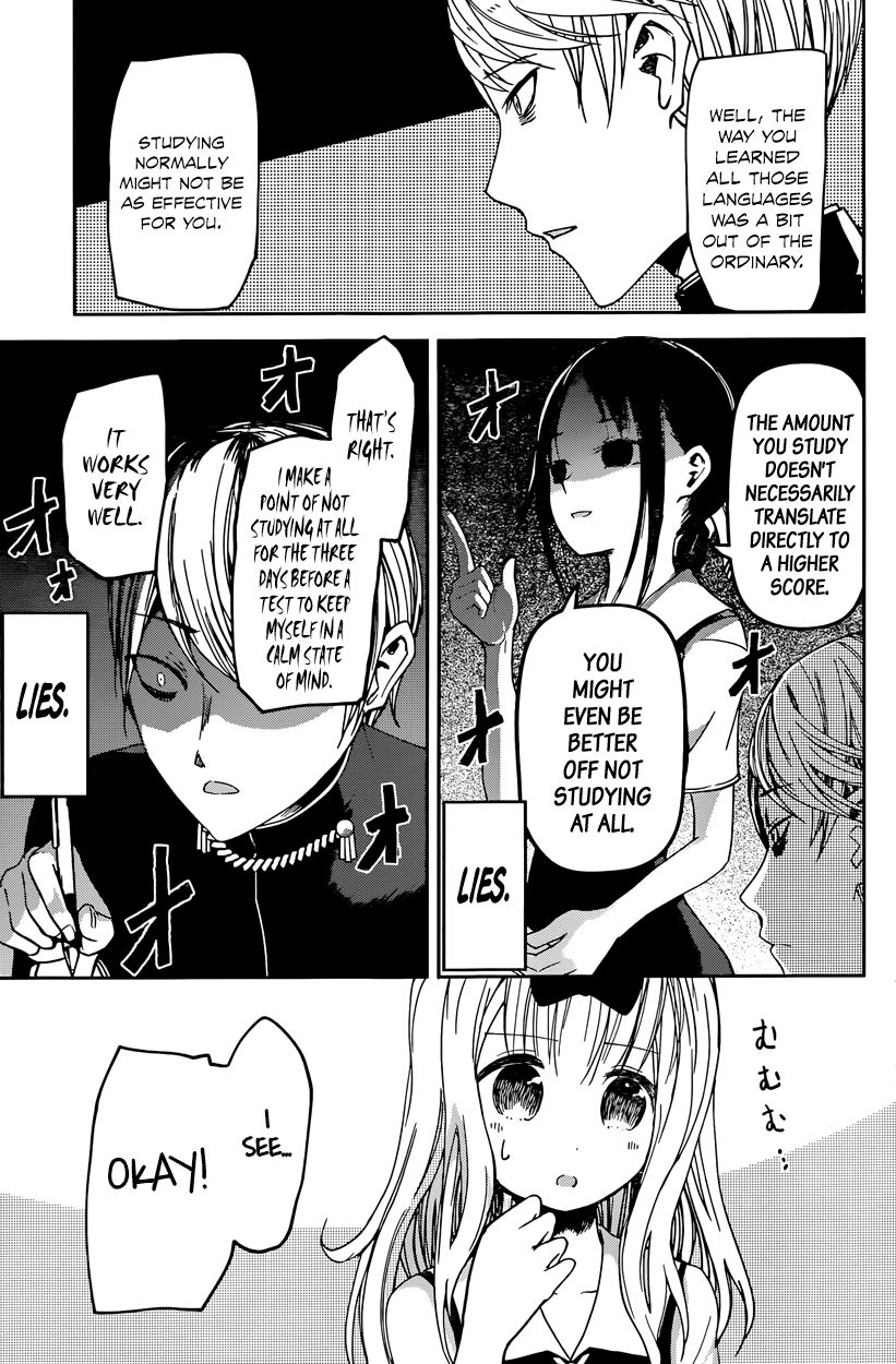 Kaguya-sama wa Kokurasetai - Tensai-tachi no Renai Zunousen chapter 31 page 6