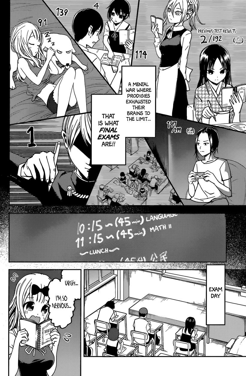 Kaguya-sama wa Kokurasetai - Tensai-tachi no Renai Zunousen chapter 31 page 9