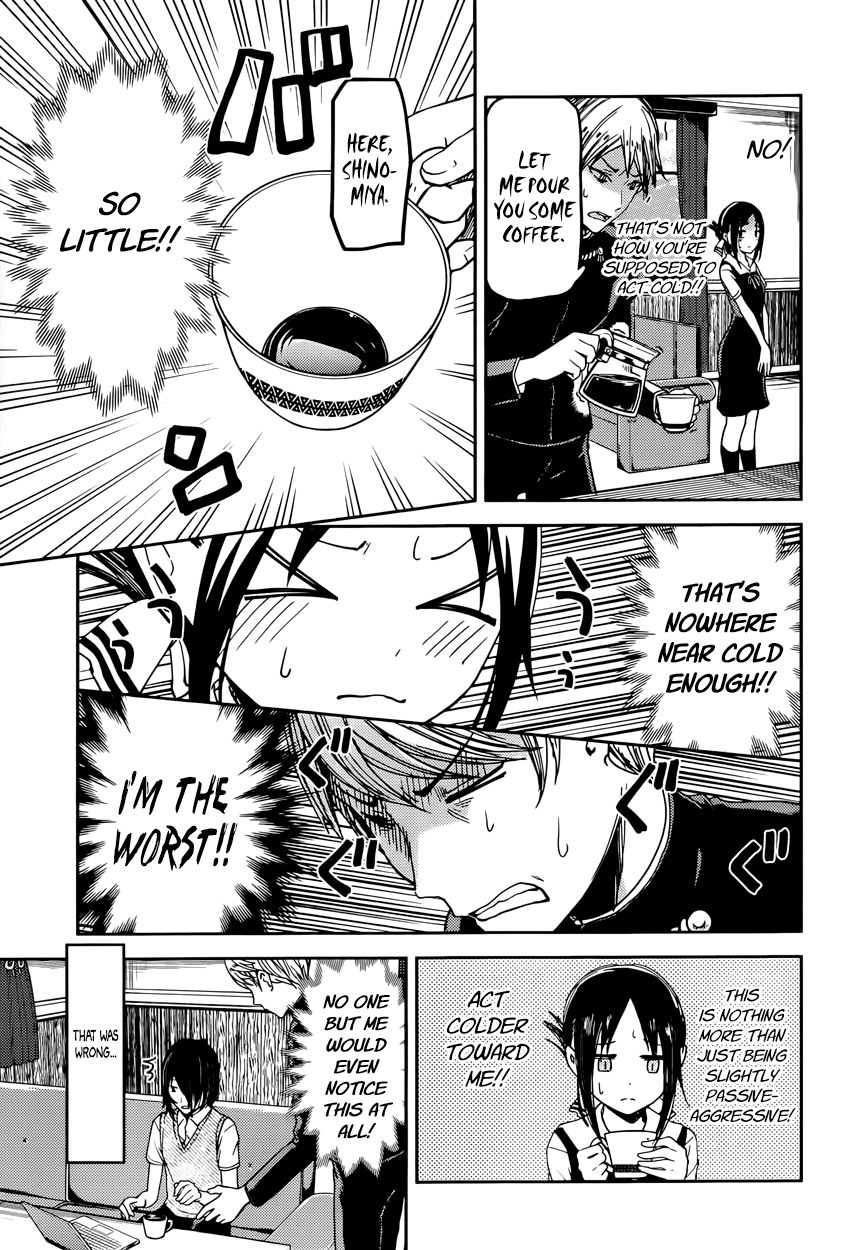 Kaguya-sama wa Kokurasetai - Tensai-tachi no Renai Zunousen chapter 32 page 8