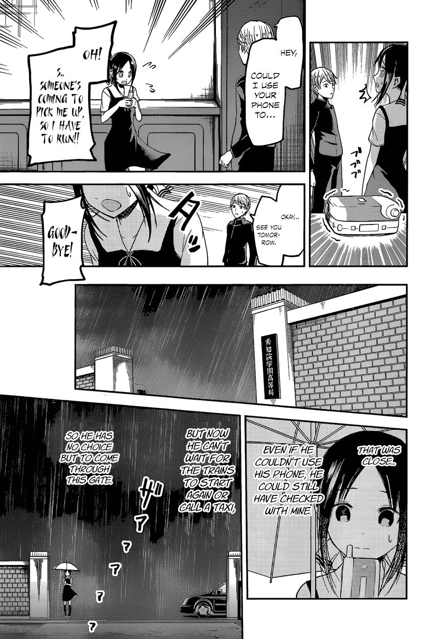 Kaguya-sama wa Kokurasetai - Tensai-tachi no Renai Zunousen chapter 33 page 12