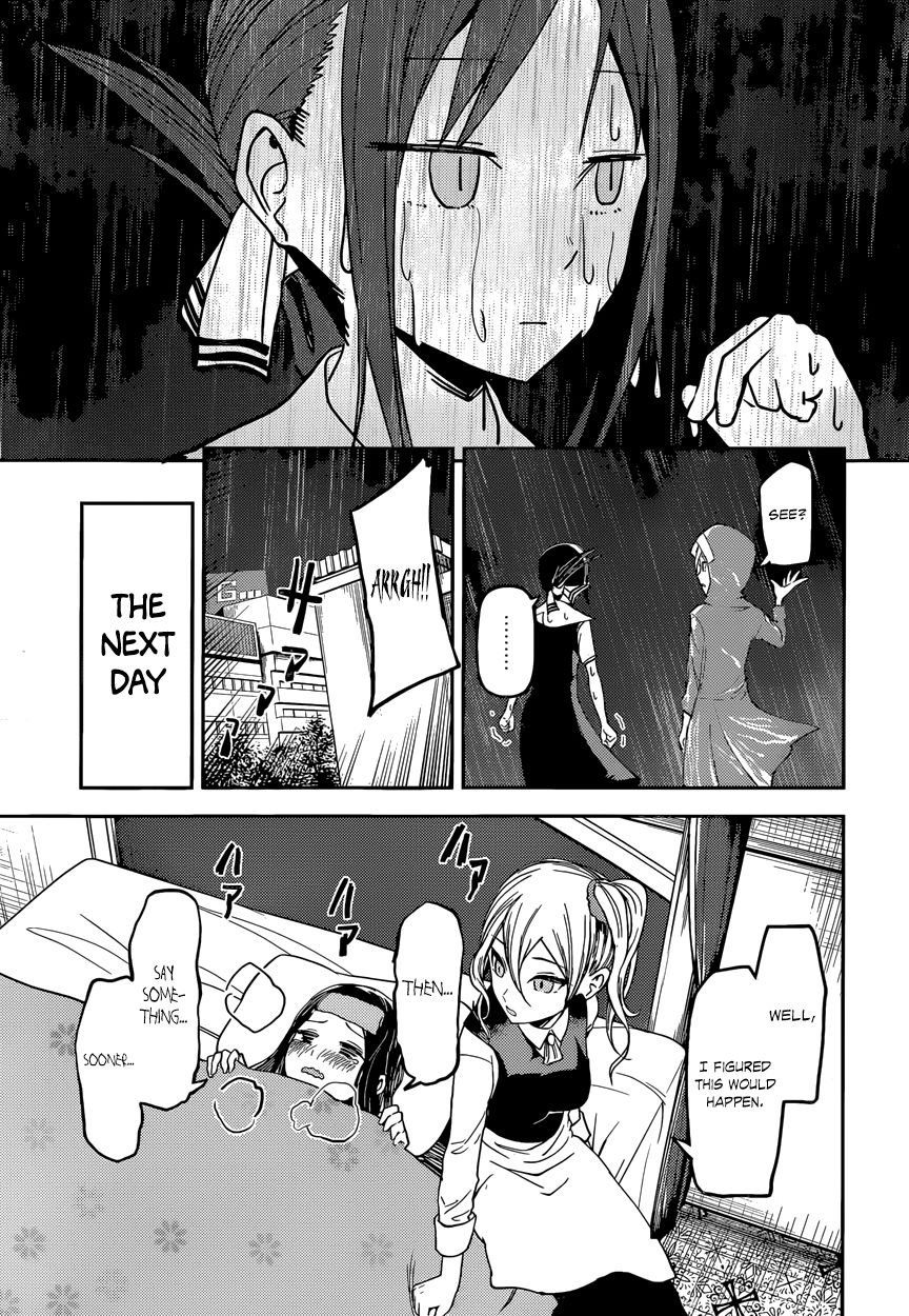 Kaguya-sama wa Kokurasetai - Tensai-tachi no Renai Zunousen chapter 33 page 16