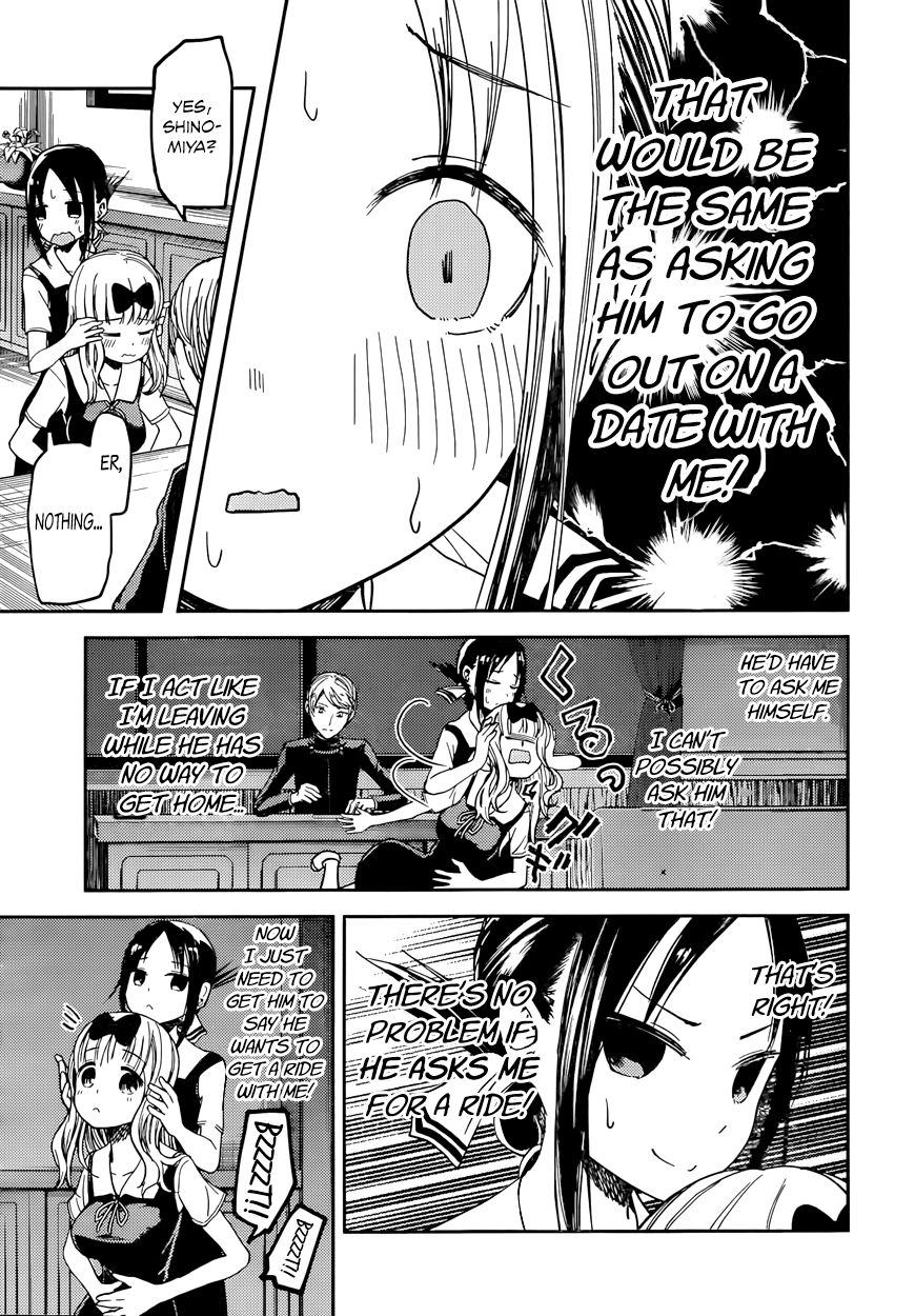 Kaguya-sama wa Kokurasetai - Tensai-tachi no Renai Zunousen chapter 33 page 4