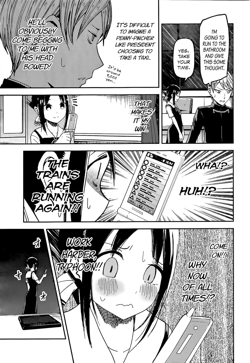 Kaguya-sama wa Kokurasetai - Tensai-tachi no Renai Zunousen chapter 33 page 8