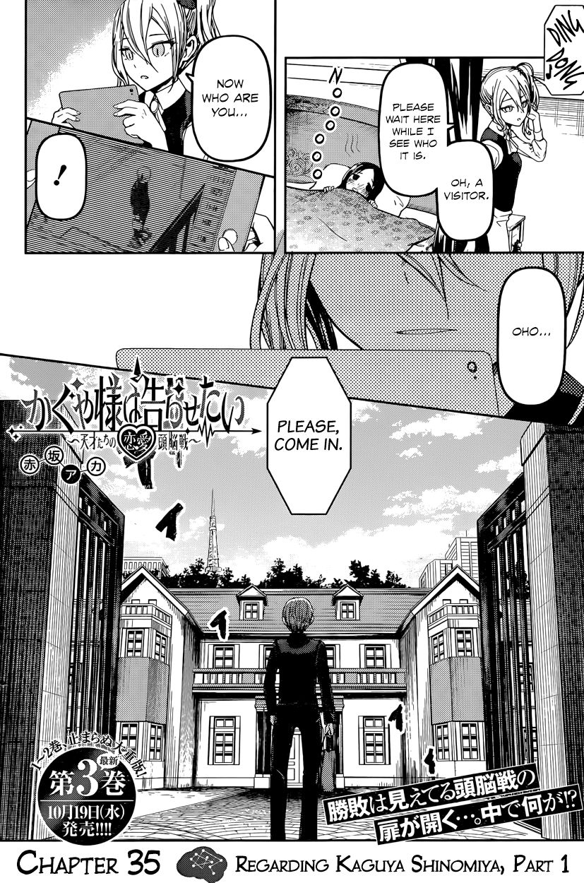 Kaguya-sama wa Kokurasetai - Tensai-tachi no Renai Zunousen chapter 35 page 1