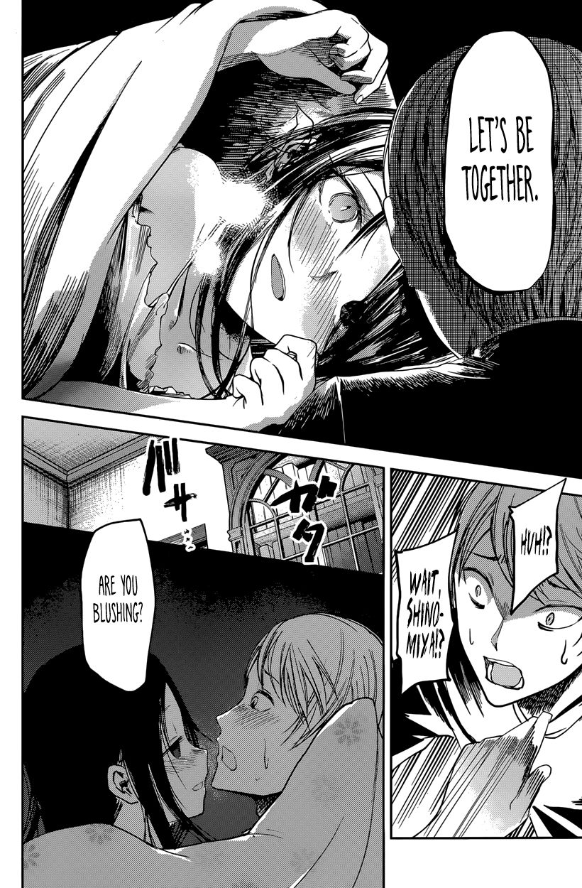Kaguya-sama wa Kokurasetai - Tensai-tachi no Renai Zunousen chapter 35 page 13