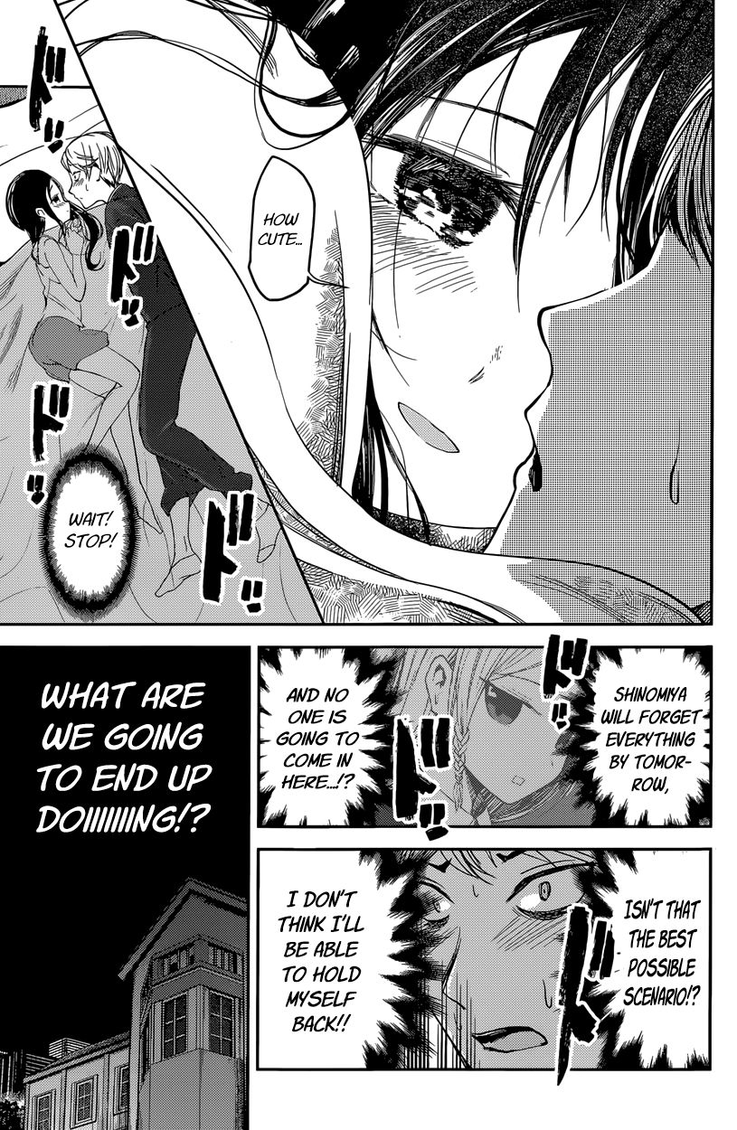 Kaguya-sama wa Kokurasetai - Tensai-tachi no Renai Zunousen chapter 35 page 14