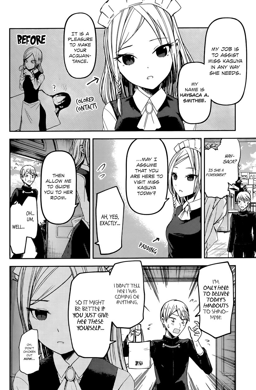 Kaguya-sama wa Kokurasetai - Tensai-tachi no Renai Zunousen chapter 35 page 3