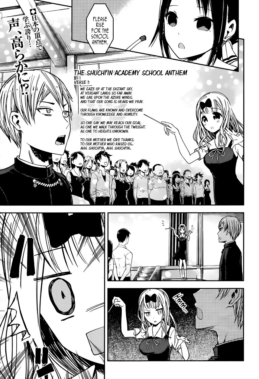 Kaguya-sama wa Kokurasetai - Tensai-tachi no Renai Zunousen chapter 36 page 1