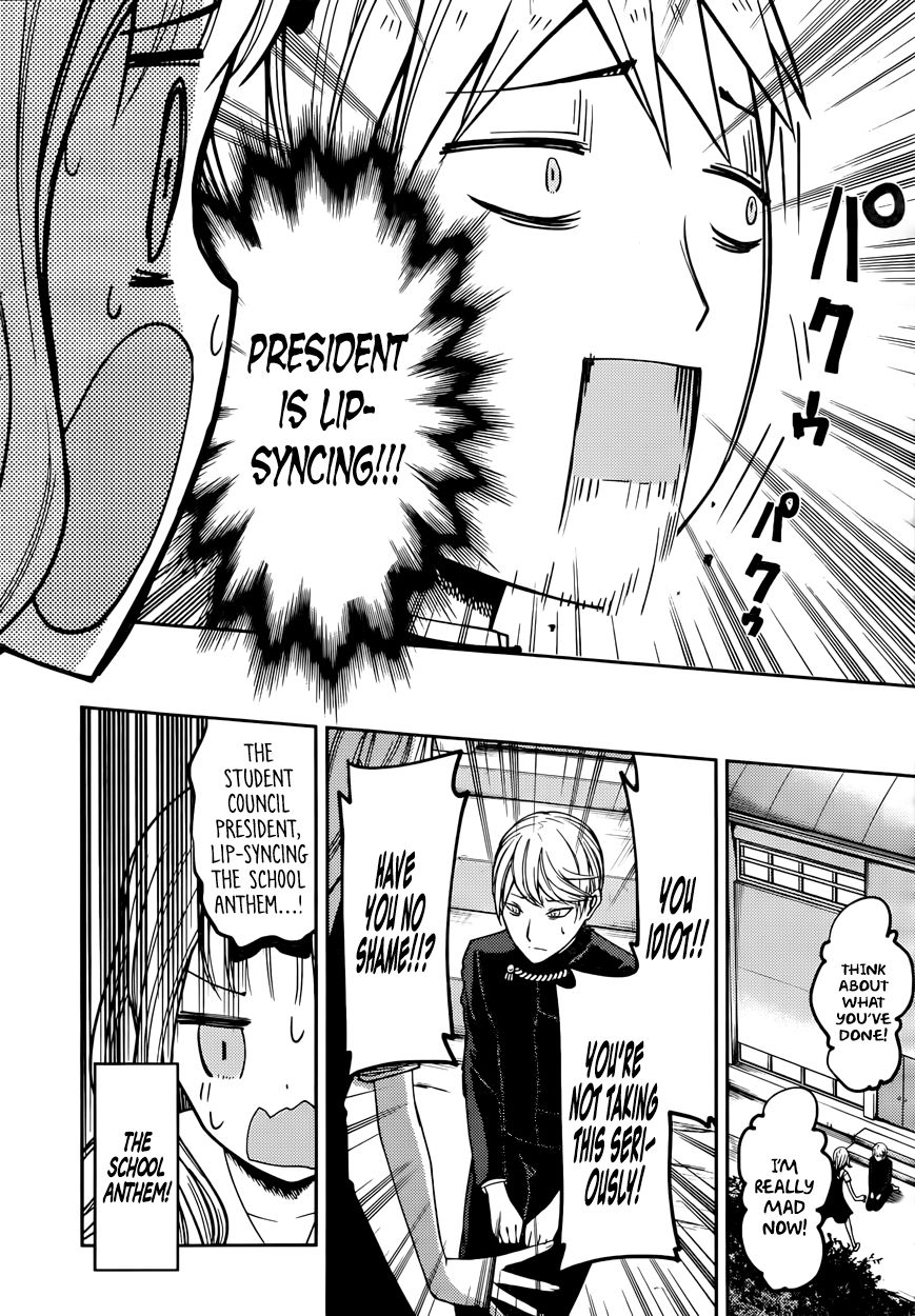 Kaguya-sama wa Kokurasetai - Tensai-tachi no Renai Zunousen chapter 36 page 2