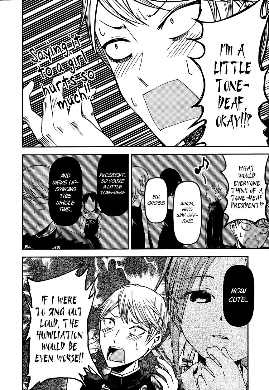 Kaguya-sama wa Kokurasetai - Tensai-tachi no Renai Zunousen chapter 36 page 4