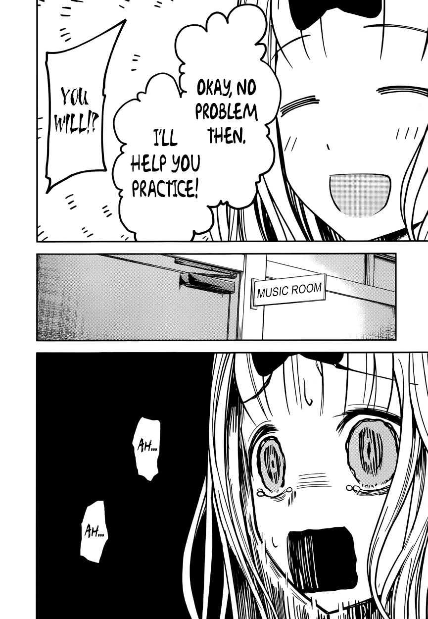 Kaguya-sama wa Kokurasetai - Tensai-tachi no Renai Zunousen chapter 36 page 6