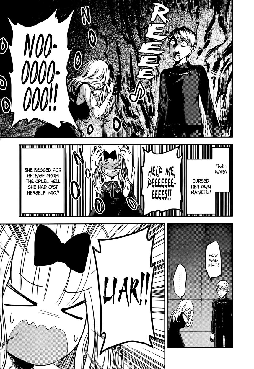 Kaguya-sama wa Kokurasetai - Tensai-tachi no Renai Zunousen chapter 36 page 7