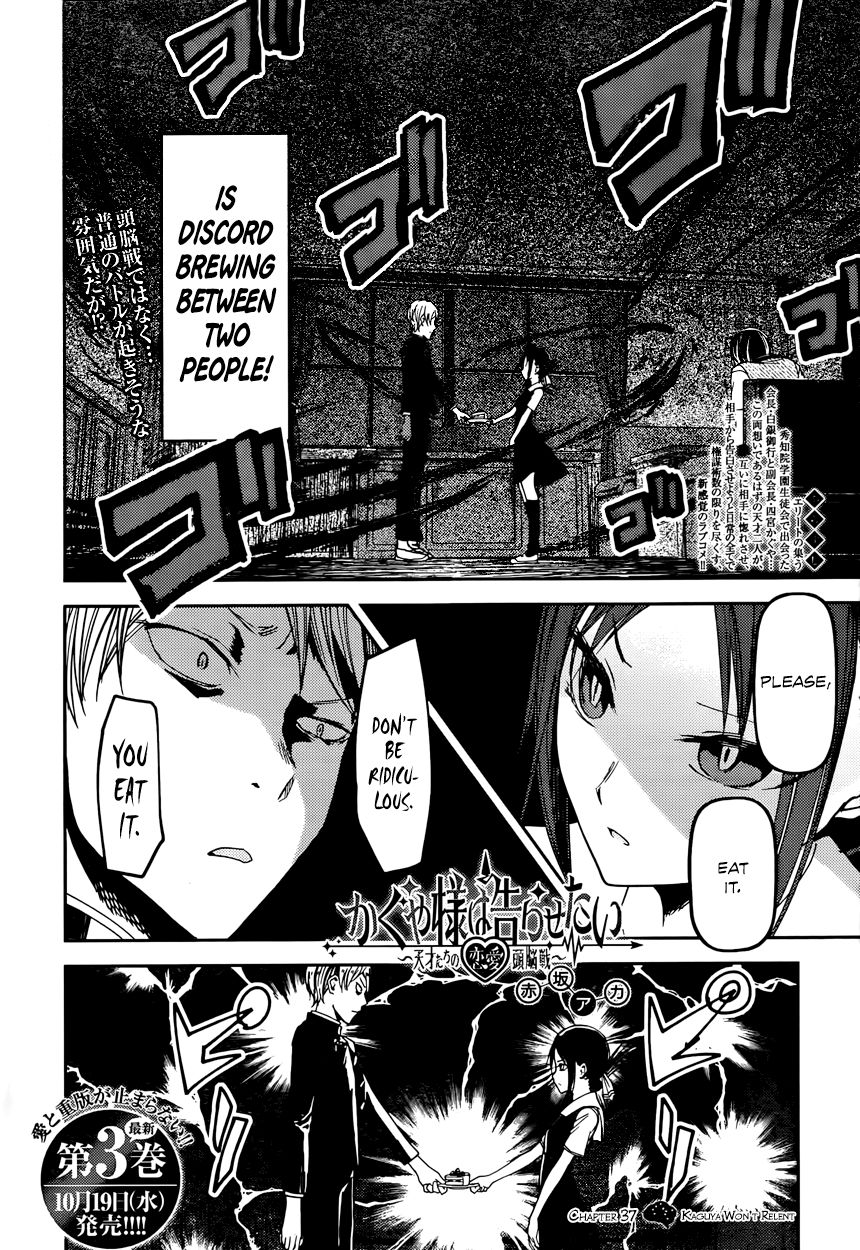 Kaguya-sama wa Kokurasetai - Tensai-tachi no Renai Zunousen chapter 37 page 1