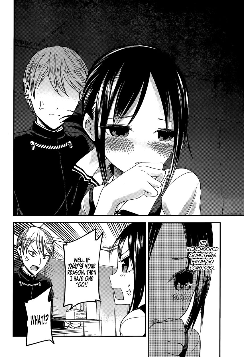 Kaguya-sama wa Kokurasetai - Tensai-tachi no Renai Zunousen chapter 37 page 11