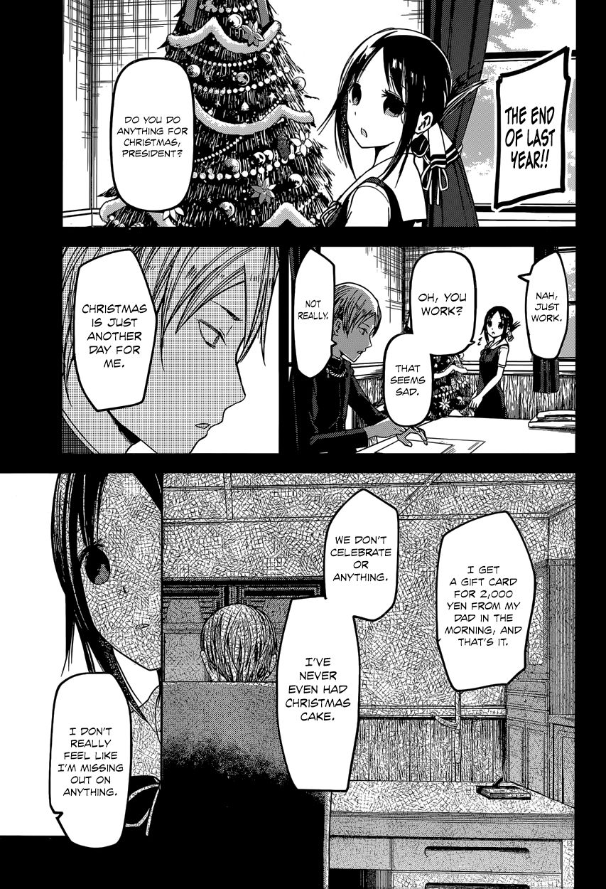 Kaguya-sama wa Kokurasetai - Tensai-tachi no Renai Zunousen chapter 37 page 12