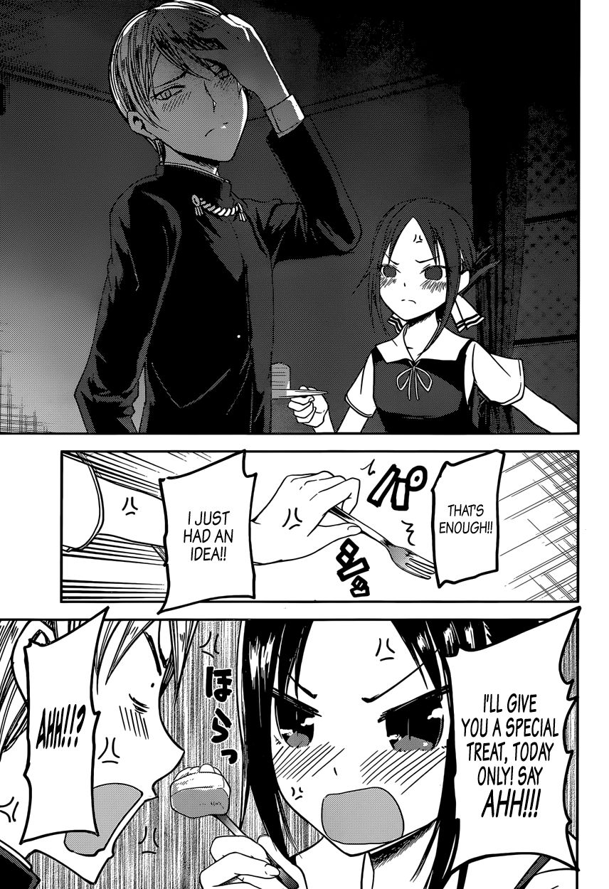 Kaguya-sama wa Kokurasetai - Tensai-tachi no Renai Zunousen chapter 37 page 14