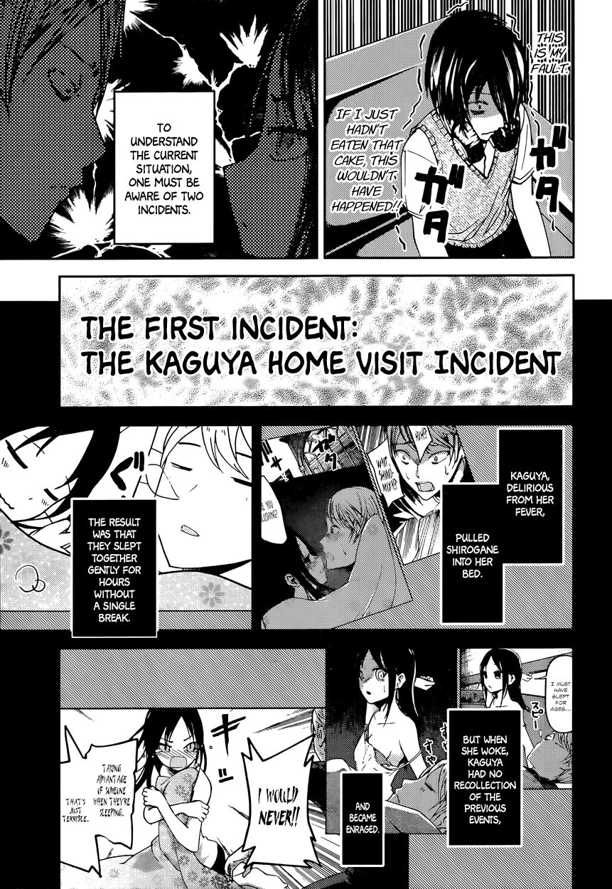 Kaguya-sama wa Kokurasetai - Tensai-tachi no Renai Zunousen chapter 37 page 2