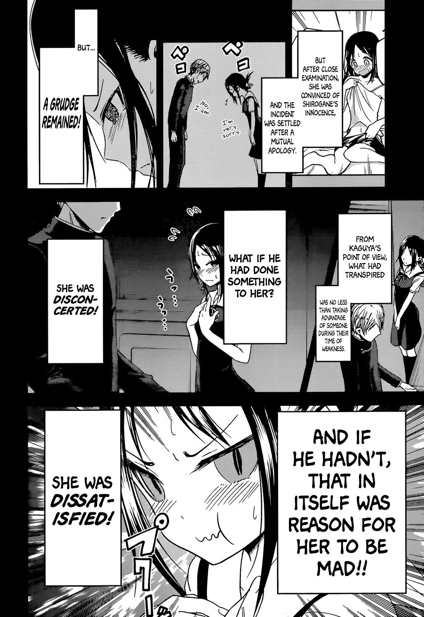 Kaguya-sama wa Kokurasetai - Tensai-tachi no Renai Zunousen chapter 37 page 3