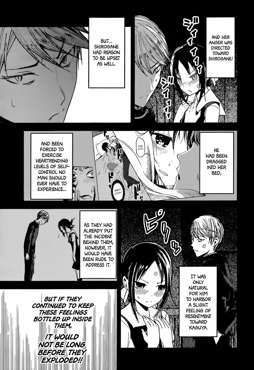 Kaguya-sama wa Kokurasetai - Tensai-tachi no Renai Zunousen chapter 37 page 4