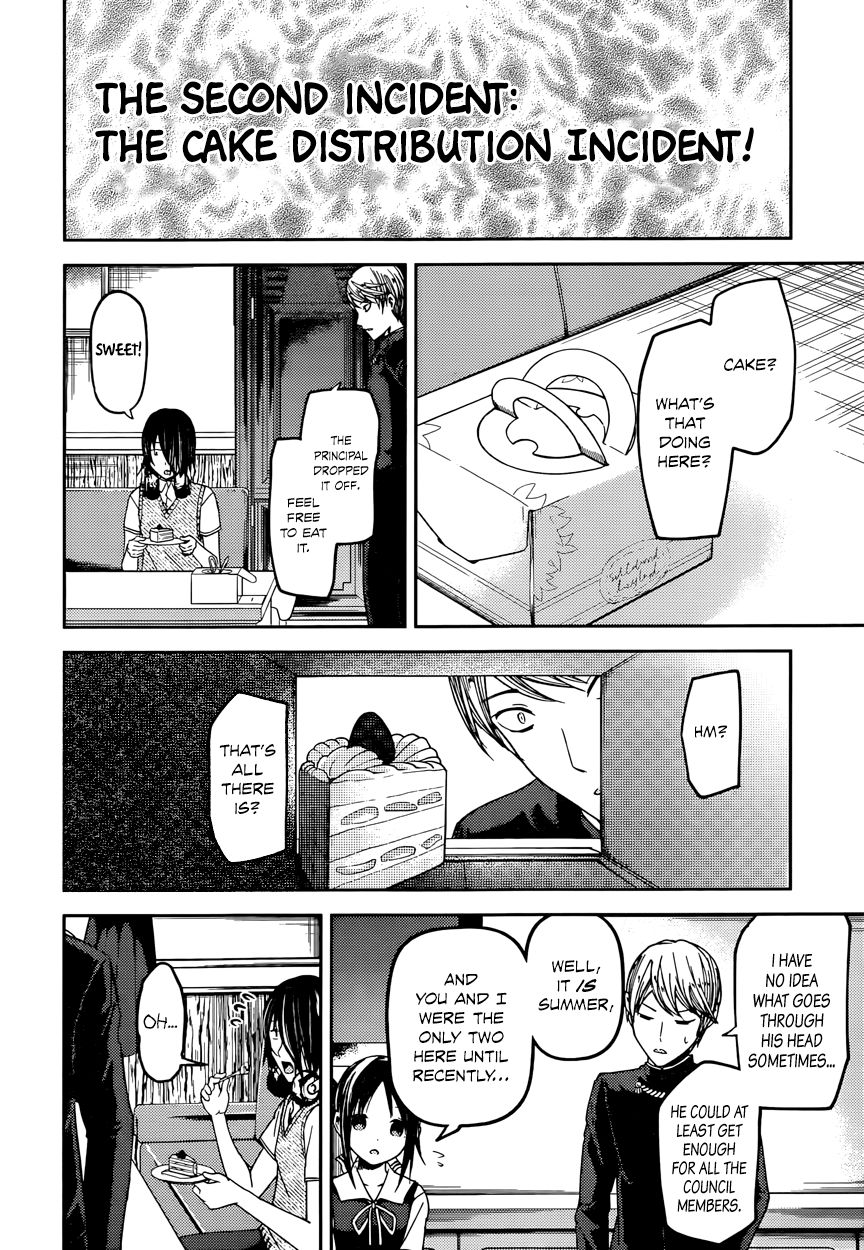 Kaguya-sama wa Kokurasetai - Tensai-tachi no Renai Zunousen chapter 37 page 5