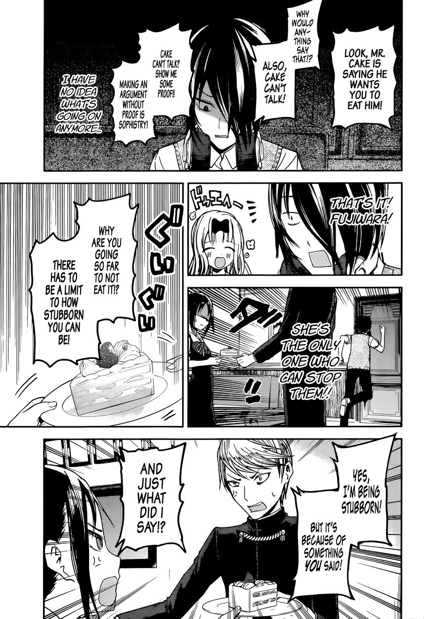 Kaguya-sama wa Kokurasetai - Tensai-tachi no Renai Zunousen chapter 37 page 8