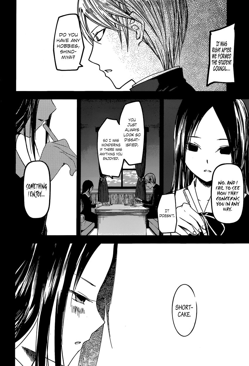 Kaguya-sama wa Kokurasetai - Tensai-tachi no Renai Zunousen chapter 37 page 9