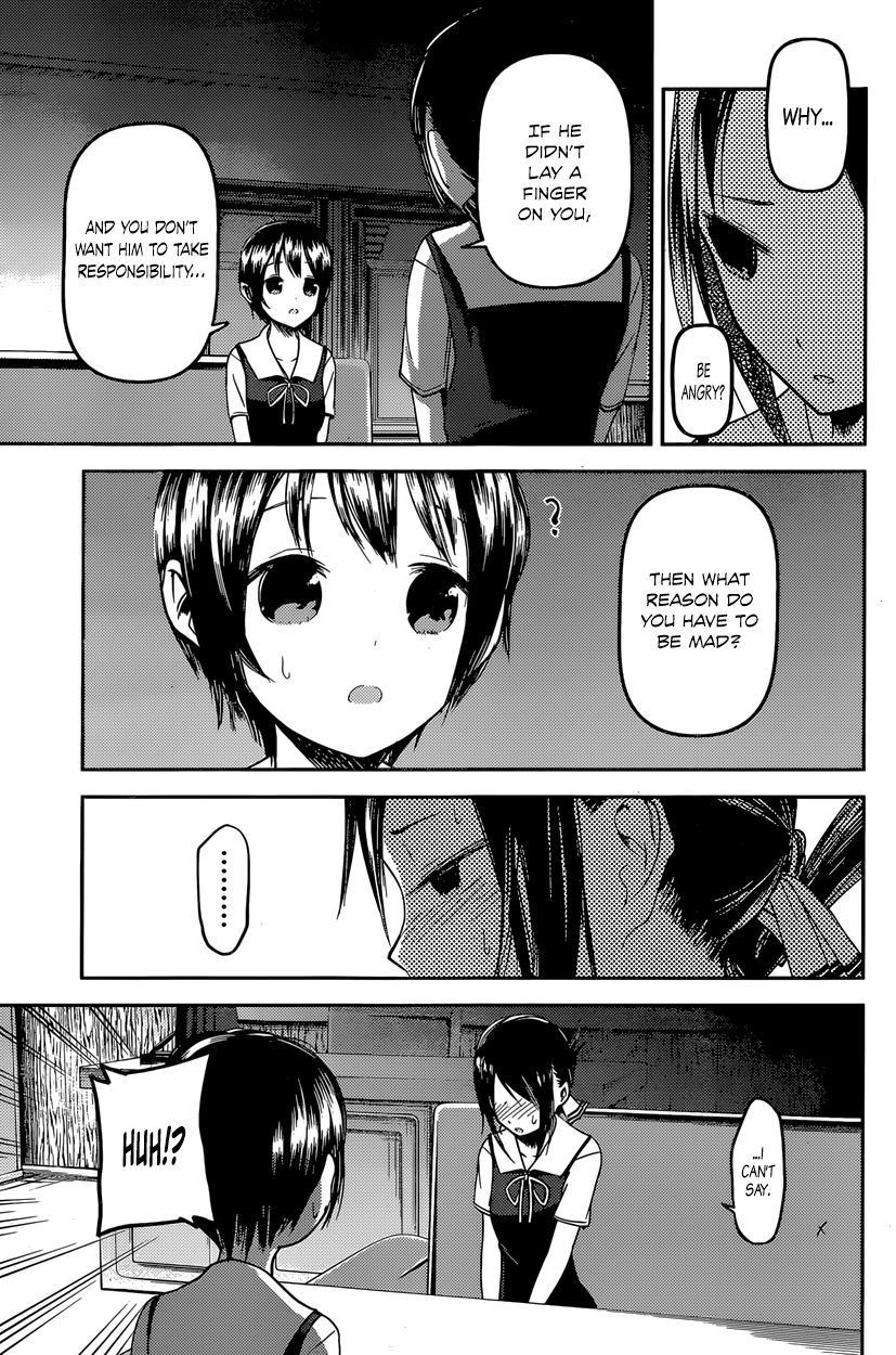 Kaguya-sama wa Kokurasetai - Tensai-tachi no Renai Zunousen chapter 38 page 10