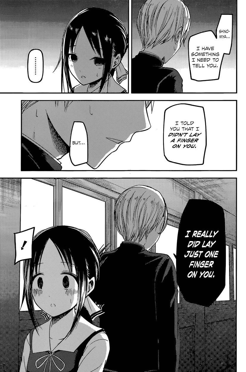 Kaguya-sama wa Kokurasetai - Tensai-tachi no Renai Zunousen chapter 38 page 14