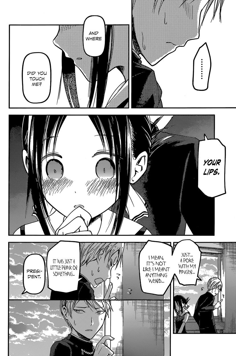 Kaguya-sama wa Kokurasetai - Tensai-tachi no Renai Zunousen chapter 38 page 15
