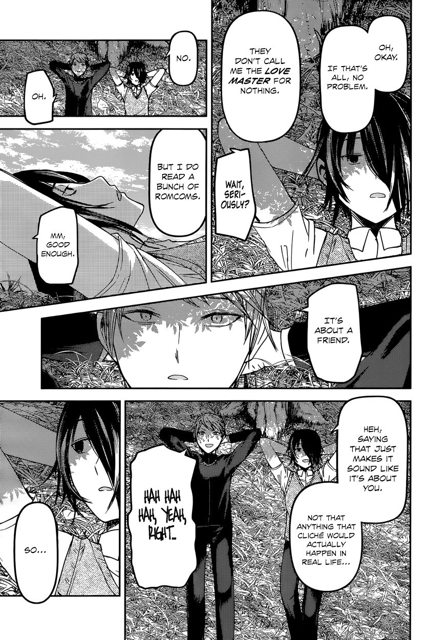 Kaguya-sama wa Kokurasetai - Tensai-tachi no Renai Zunousen chapter 38 page 2