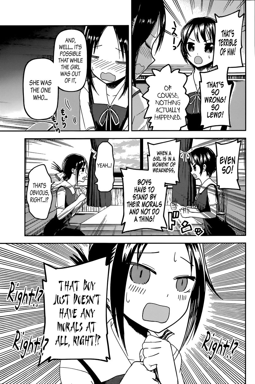 Kaguya-sama wa Kokurasetai - Tensai-tachi no Renai Zunousen chapter 38 page 4