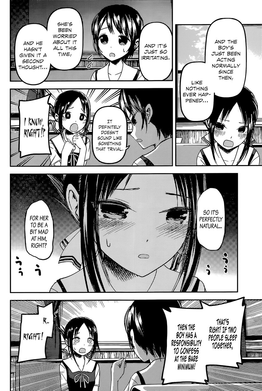 Kaguya-sama wa Kokurasetai - Tensai-tachi no Renai Zunousen chapter 38 page 7