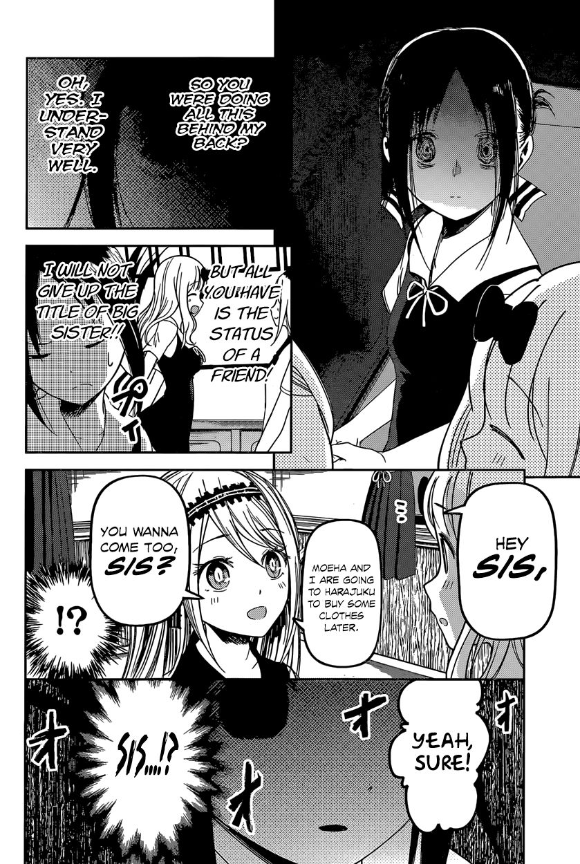 Kaguya-sama wa Kokurasetai - Tensai-tachi no Renai Zunousen chapter 39 page 14