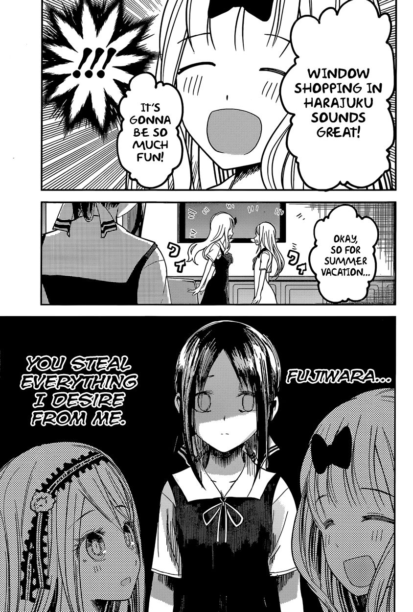 Kaguya-sama wa Kokurasetai - Tensai-tachi no Renai Zunousen chapter 39 page 15