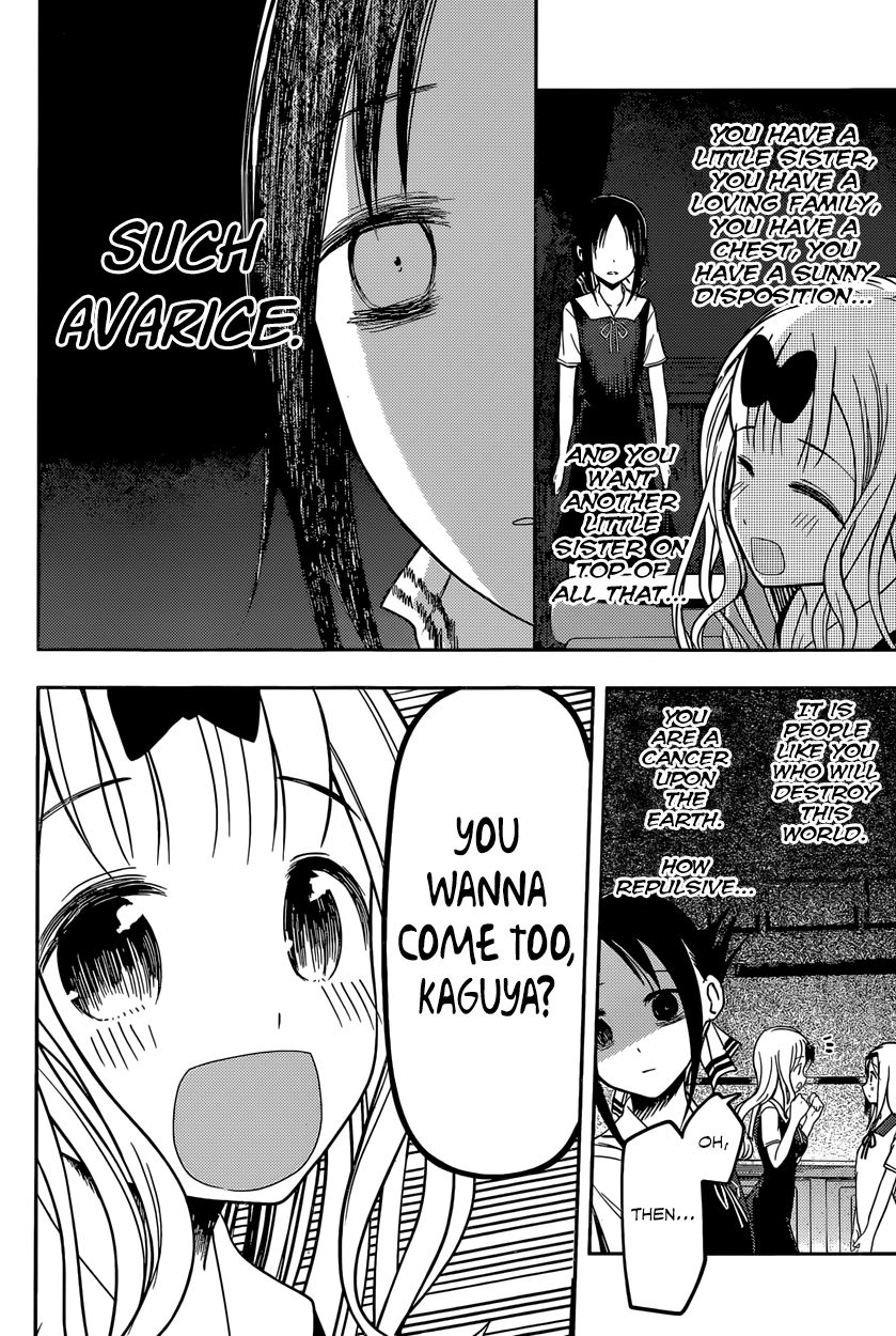 Kaguya-sama wa Kokurasetai - Tensai-tachi no Renai Zunousen chapter 39 page 16