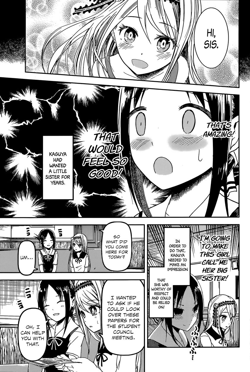 Kaguya-sama wa Kokurasetai - Tensai-tachi no Renai Zunousen chapter 39 page 7
