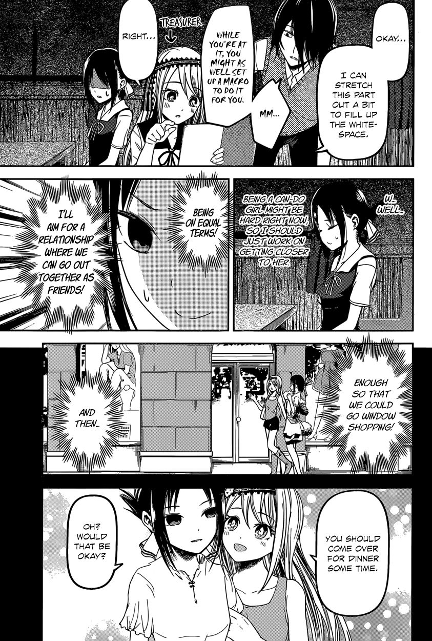 Kaguya-sama wa Kokurasetai - Tensai-tachi no Renai Zunousen chapter 39 page 9
