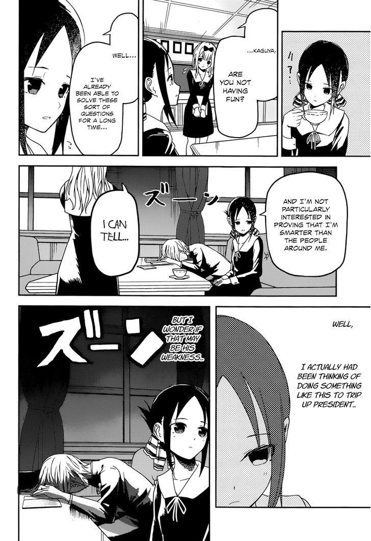 Kaguya-sama wa Kokurasetai - Tensai-tachi no Renai Zunousen chapter 4 page 14