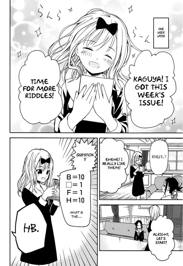 Kaguya-sama wa Kokurasetai - Tensai-tachi no Renai Zunousen chapter 4 page 16