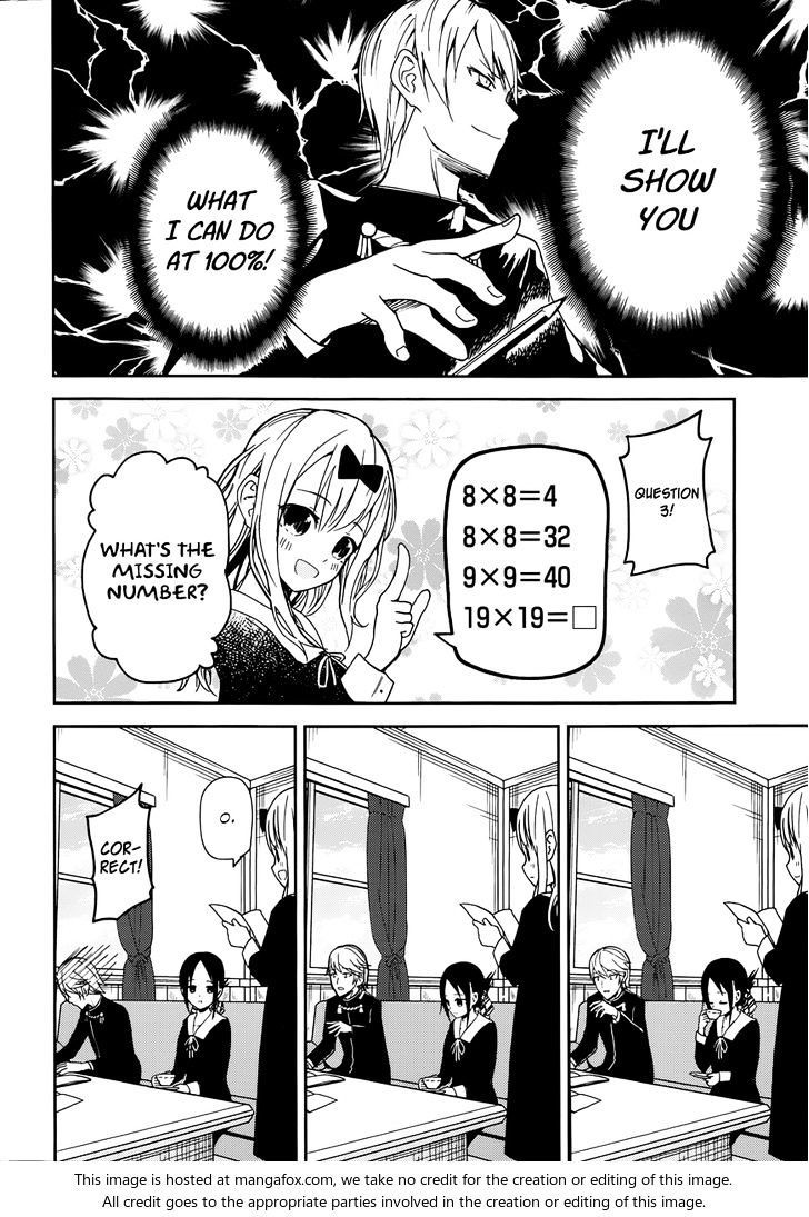 Kaguya-sama wa Kokurasetai - Tensai-tachi no Renai Zunousen chapter 4 page 6