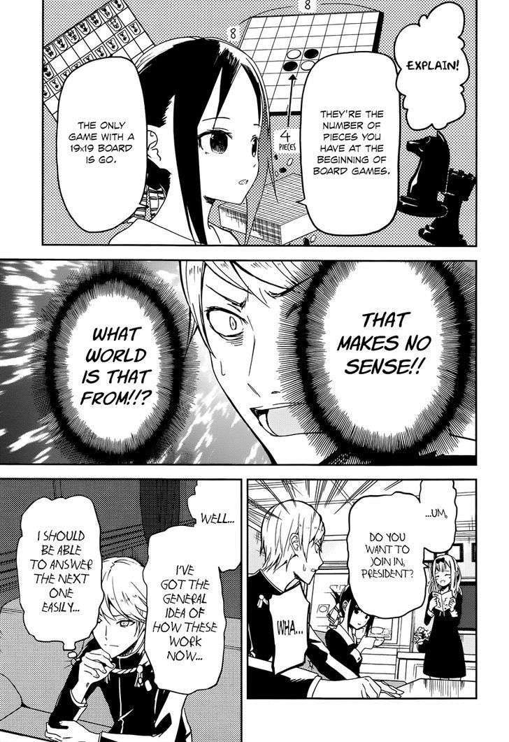 Kaguya-sama wa Kokurasetai - Tensai-tachi no Renai Zunousen chapter 4 page 7