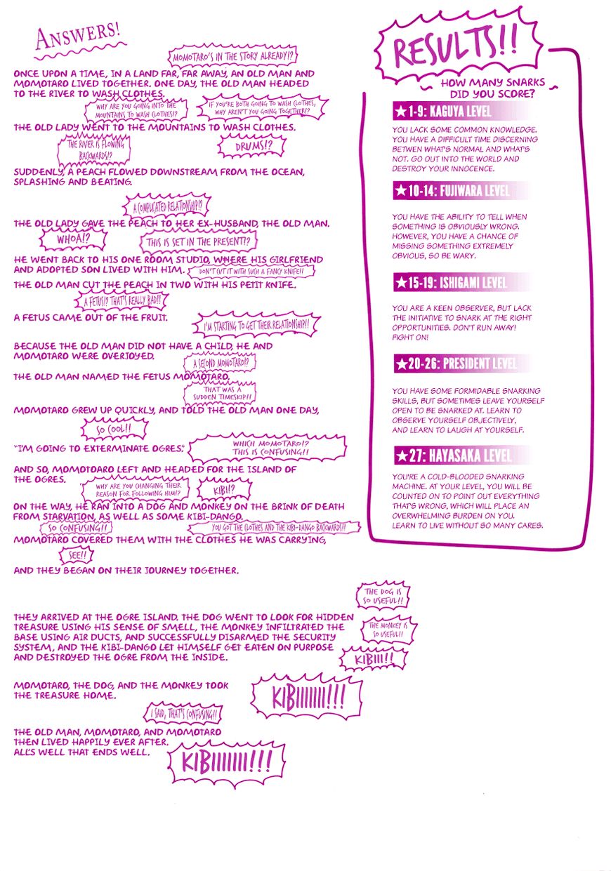 Kaguya-sama wa Kokurasetai - Tensai-tachi no Renai Zunousen chapter 40.5 page 2