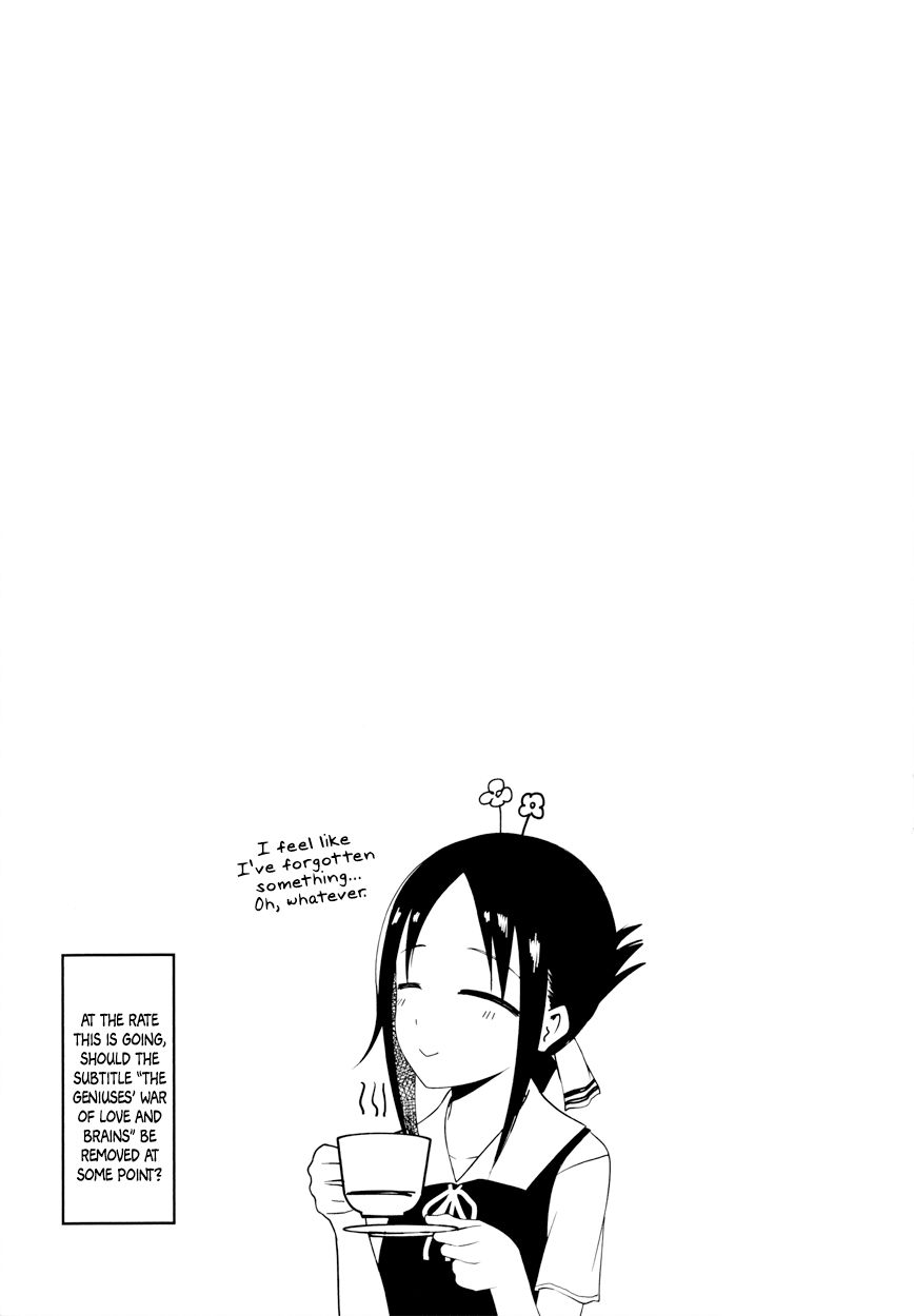 Kaguya-sama wa Kokurasetai - Tensai-tachi no Renai Zunousen chapter 40.5 page 5