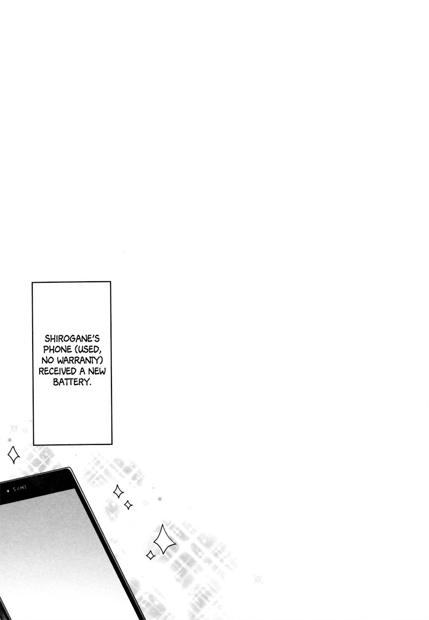 Kaguya-sama wa Kokurasetai - Tensai-tachi no Renai Zunousen chapter 40.5 page 7